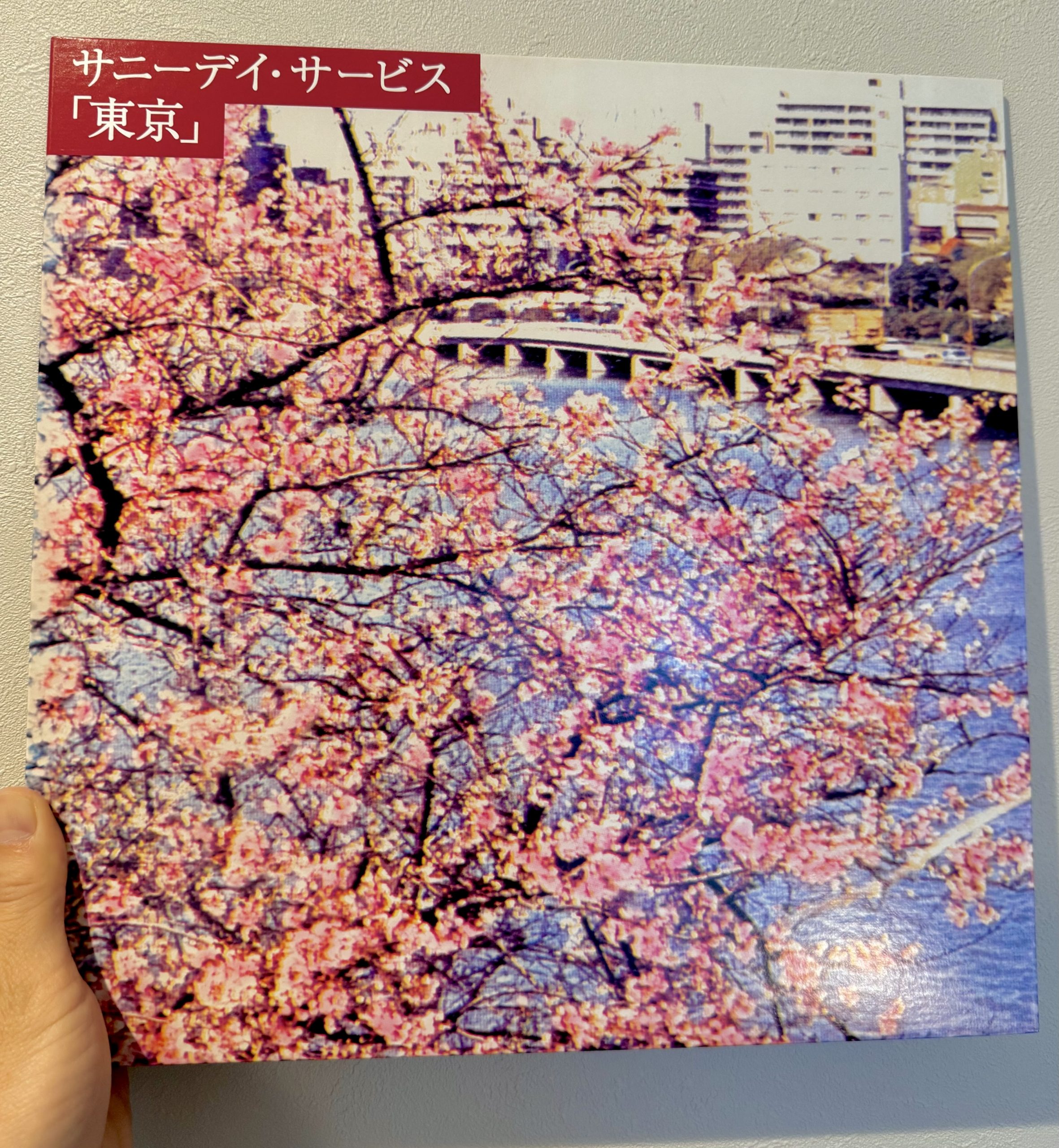 懐かしい日々の思い出 Nostalgia - YouTube