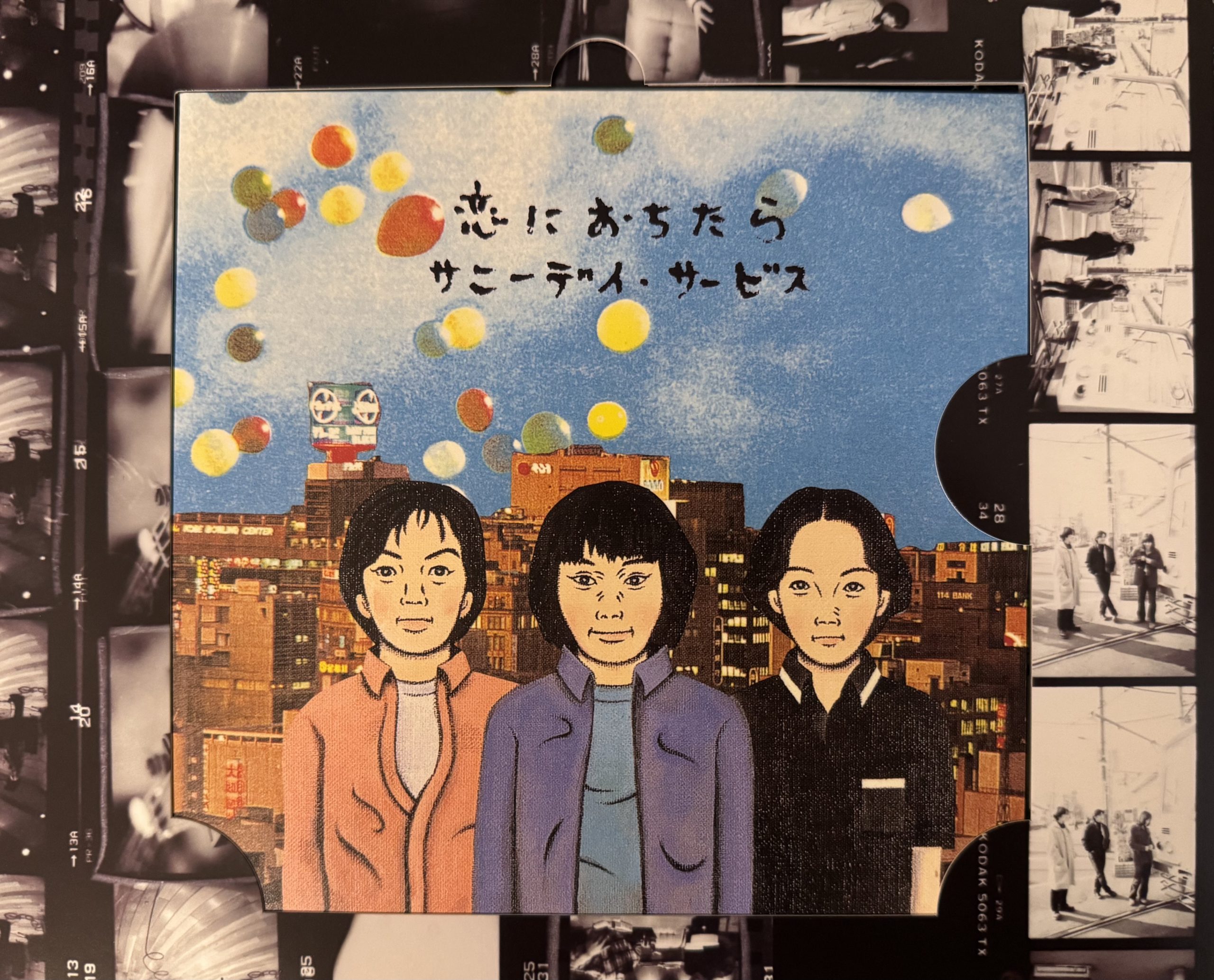 懐かしい日々の思い出 Nostalgia - YouTube